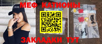 гидра Лесосибирск