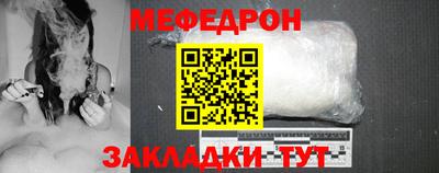 гидра Лесосибирск