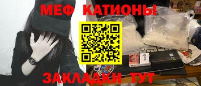 гидра Лесосибирск