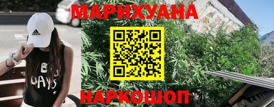 мяу мяу кристалл Ликино-Дулёво