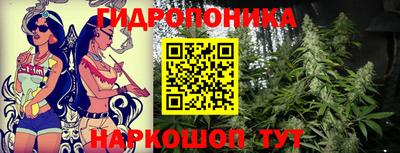 мяу мяу кристалл Ликино-Дулёво