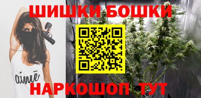 мяу мяу кристалл Ликино-Дулёво