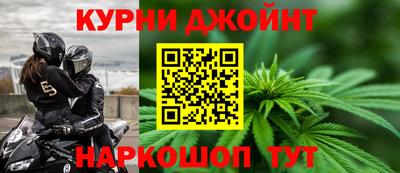 мяу мяу кристалл Ликино-Дулёво