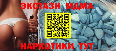 мяу мяу мука Ливны