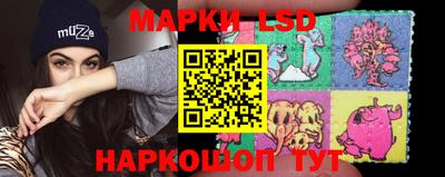 мяу мяу кристалл Ликино-Дулёво