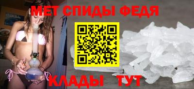 мяу мяу мука Ливны