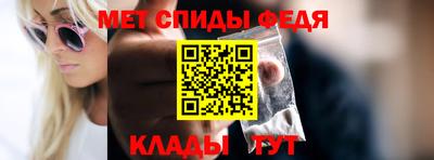 гидра Лесосибирск