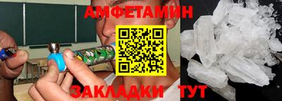 гидра Лесосибирск