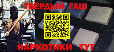 мяу мяу кристалл Ликино-Дулёво