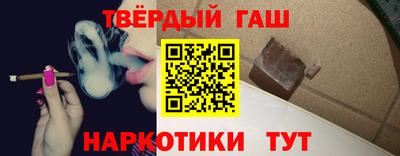 мяу мяу мука Ливны