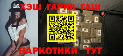 мяу мяу кристалл Ликино-Дулёво